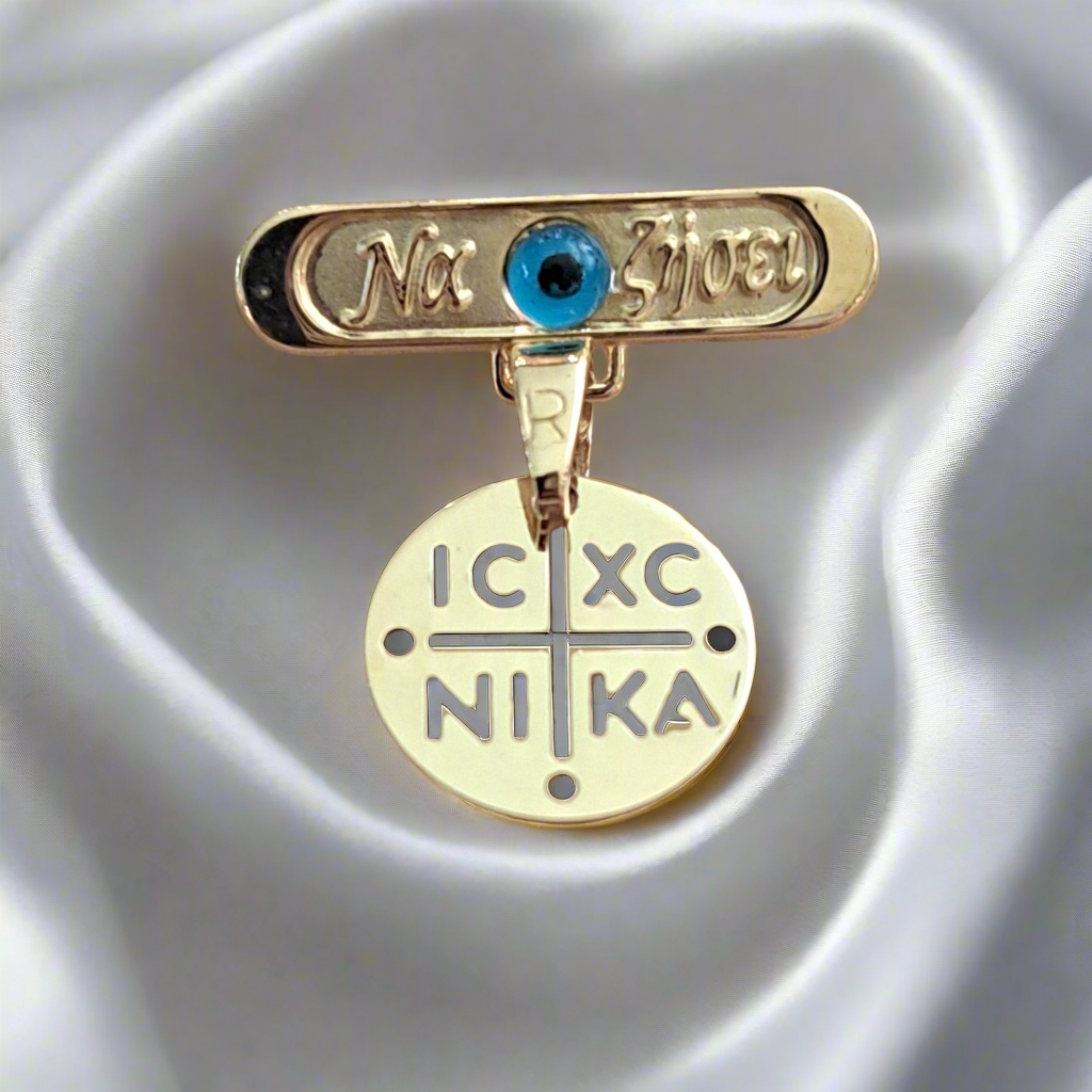 9K Gold byzantine coin with pin- lucky charm - Katerina Roukouna