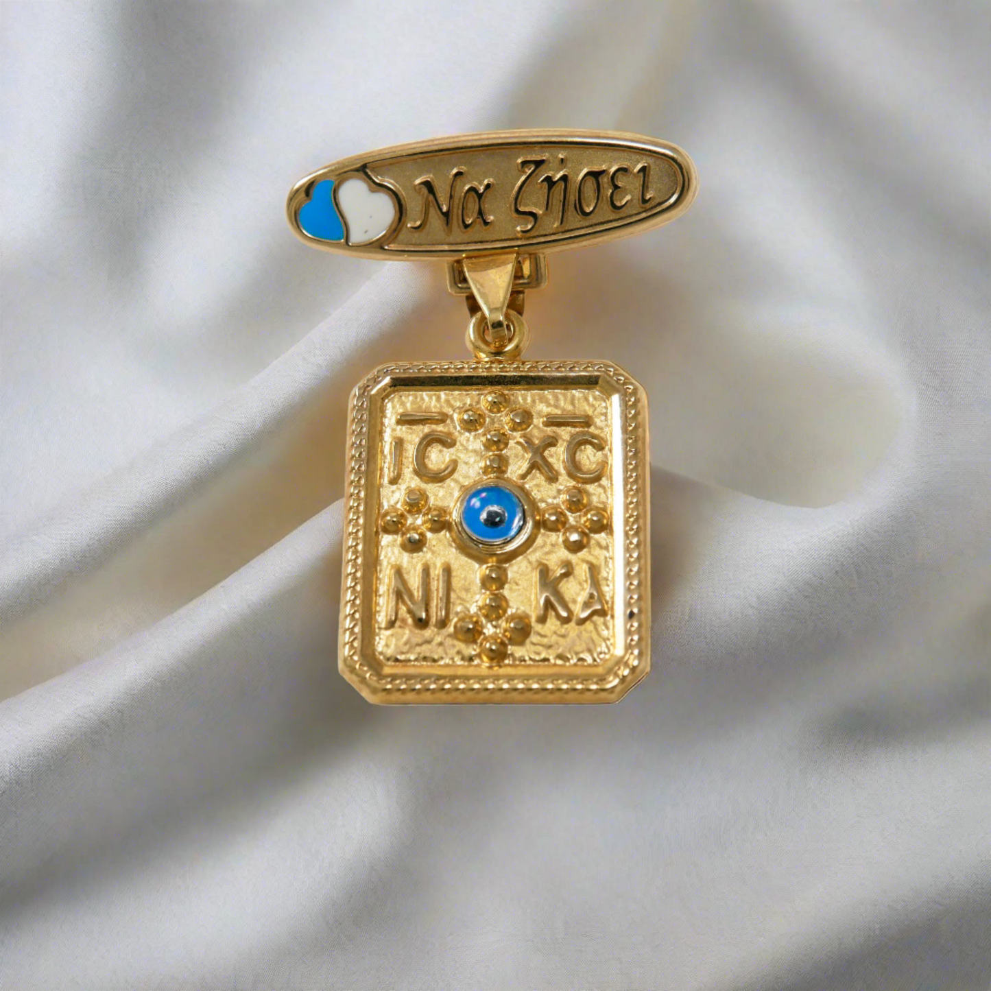 9K Gold Baby Pin - Byzantine (II) - Katerina Roukouna