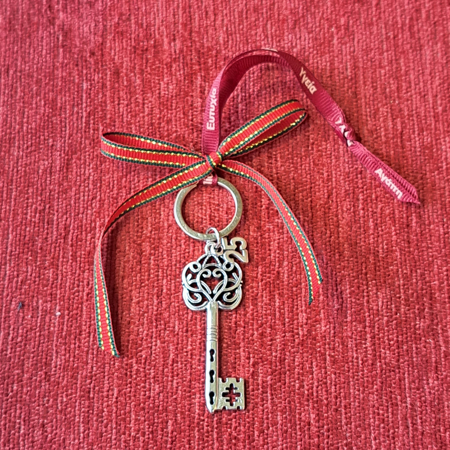 Antique Keychain, lucky charm 2025