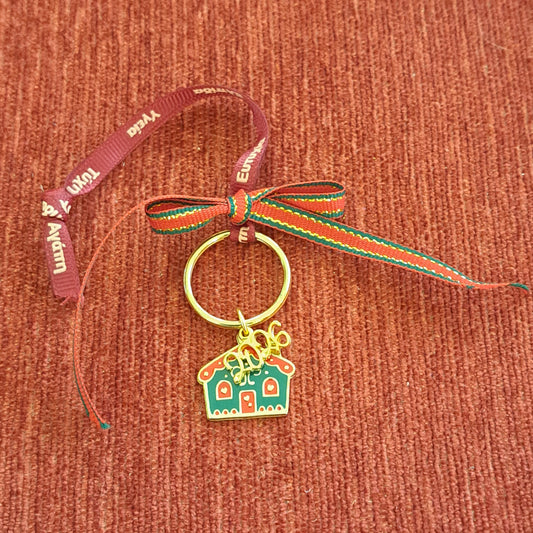 House green and red key chain, lucky charm 2026