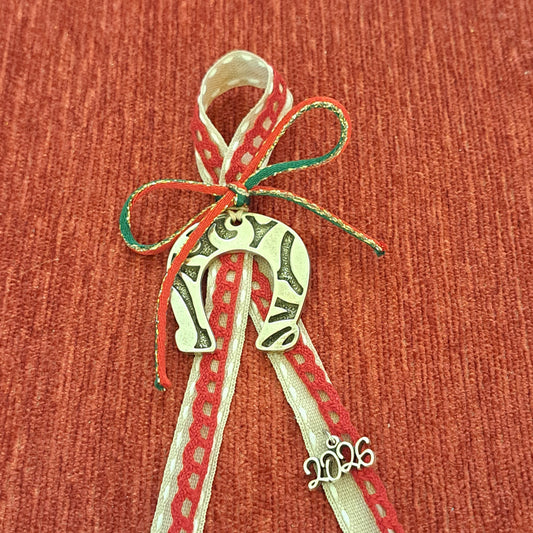 Πέταλο, γούρι για το 2024