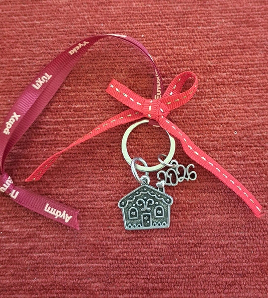 Σπίτι μπρελόκ 2024 (ΙΙ)