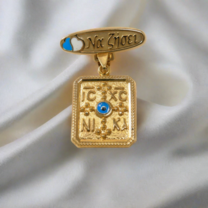 9K Gold Baby Pin - Byzantine (II)