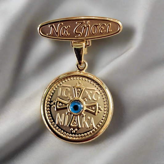 9K Gold Byzantine coin baby pin